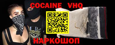 амф Балаково