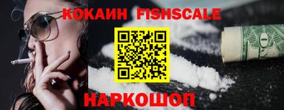 амф Балаково