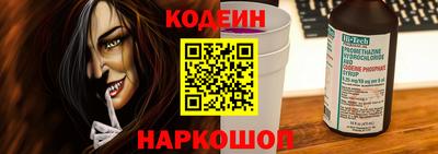 круглые Балашиха