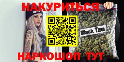 прущие грибы Гагарин