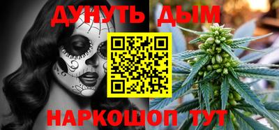 амф Балаково
