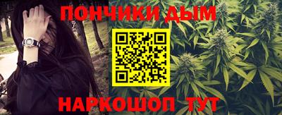 амф Балаково