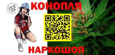 амф Балаково