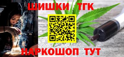 круглые Балашиха