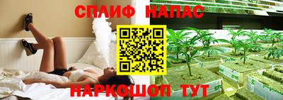 амф Балаково