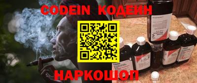 амф Балаково