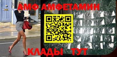 круглые Балашиха