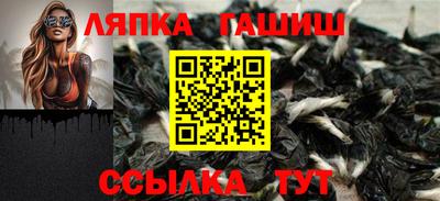 амф Балаково