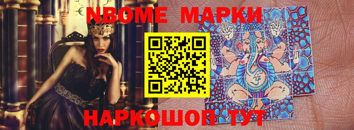 ЛСД экстази ecstasy  Вход с VPN  Гай 
